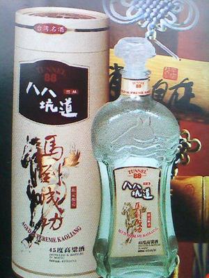 八八坑道 - 产品信息 - 台湾金门高粱酒销售